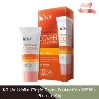 ราคา KA UV White Magic Cover Protection SPF50+ PA++++ 30g. เคเอ ยูวี ไวท์ เมจิคโคเวอร์ โพรเทคชั่น 30กรัม (8677906687)