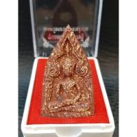 ราคา #ขุนแผนมนต์เศรษฐี #หลวงปู่ชัช วัดบ้านปูน จ.อยุธยา (3355324980)