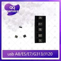 ราคา usb Samsung A8/E5/E7/G313/J120 อะไหล่ตูดชาร์จ ก้นชาร์จ（ได้5ชิ้นค่ะ) อะไหล่มือถือ คุณภาพดี QQ service (3725520033)
