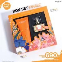 ราคา น้ำหอม มาดาม ฟิ น boxsetกล่องสีส้ม กลิ่น Finale แถมโลชั่น (23934528593)