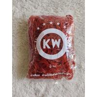 ราคา หนังยางKW หนังยางรัดของ หนังยางวงเล็กอย่างดี ทน หนา เหนียว เกรดA ไม่ขาดง่าย บรรจุ1/2kg มีถุงนกแก้วก็ต้องมีหนังยางKWนะคะ (29253155365)