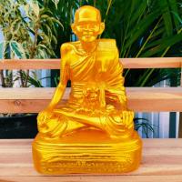 ราคา [nachariti]หลวงปู่บุญ วัดกลางบางแก้ว สีน้ำทอง หน้าตัก5นิ้ว สุดยอดพระเกจิอาจารย์ผู้ปลุกเสกเบี้ยแก้และตะกรุดได้เข้มขลัง (22236137212)