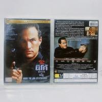 ราคา Media Play Nico: Above The Law/ นิโก้ ตำรวจหมื่นฟาเรนไฮต์ (DVD-vanilla) / S10208DV (18901542530)