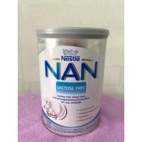 ราคา Nestle NAN Lactose Free (4975331391)