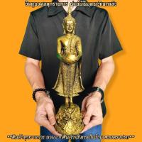 ราคา พระประจําวันเกิด วันพุธ ปางอุ้มบาตร สูง35ซม.สีทองโบราณ บูชาถวายวัดในโอกาสมงคลหรือที่บ้านก็เป็นมงคลแก่ครอบครัว B (21449622998)