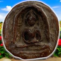 ราคา พระซุ้มกอ กรุทุ่งเศรษฐี กำแพงเพชร (26370610472)