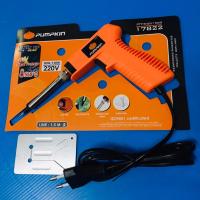 ราคา PUMPKIN หัวแร้งบัดกรี550องศาทรงปืน ฟักทอง 20 W/150 W PTT-SI20/150G 17822/PTT-SI20/150G พร้อมส่ง (28170330724)