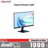 ราคา Xiaomi Gaming Monitor A27i / A24i / A22i ศูนย์ไทย รับประกัน 3 ปี (24773941524)