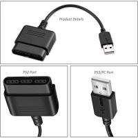 ราคา Adapter Dualshock 2 to USB Converter ตัวแปลงจอย PS2 เป็น USB เพื่อใช้กับ PS3 หรือ PC (Playstation 2 Controller to USB) (19715254146)