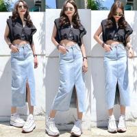 ราคา กระโปรงยีนส์ทรงสอบ เอวสูง ผ่าด้านหน้า ผ้ายืด #bnt (18580622873)