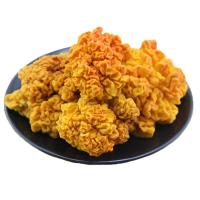 ราคา ◐✺✔สินค้าแห้งเห็ดหูหนูทอง 100 กรัม ยูนนานพิเศษเห็ดหูหนูหูทองสดแห้ง (24404516537)