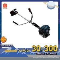 ราคา ลดเหลือ 4,650.- โค้ด JULWOW30 Zinsano เครื่องตัดหญ้า (4 จังหวะ) (251306895)