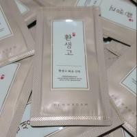ราคา The Face Shop Hwansaenggo rejuvenating radiance serumn serum eclat rajeunissant 1 ml. (3900401092)