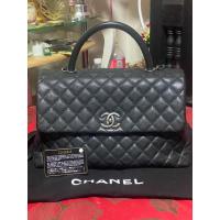 ราคา Chanel COCO 11.5 นิ้ว (22575404968)