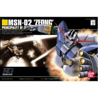 ราคา HGUC 1/144 : MSN-02 Zeong (1318829759)