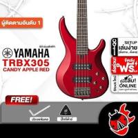 ราคา Yamaha TRBX-305 สี Candy Apple Red เบสไฟฟ้า Yamaha TRBX305 Electric Bass Guitar (27050619734)