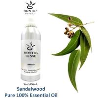 ราคา น้ำมันหอมระเหย - Essential Oil 500 ml. - Montra Sense (6328035191)