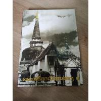 ราคา หนังสือพระเครื่อง เมืองนครศรีธรรมราช หนา 307 หน้า (18606067105)