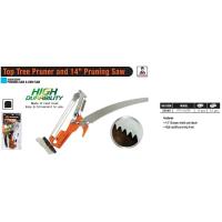 ราคา PUMPKIN กรรไกรตัดกิ่งไม้แบบกระตุก พร้อมเลื่อยโค้ง รุ่น PTT-14TTP (33549) ขนาด 14 นิ้ว กรรไกร กรรไกรตัดกิ่ง เลื่อยตัดก (23185863789)