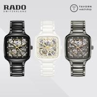 ราคา นาฬิกา RADO True Square Automatic Open Heart Diamonds รุ่น R27086712 / R27073702 / R27083712 (22282248527)
