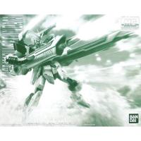 ราคา MG 1/100 Blast Impulse Gundam (20692131008)