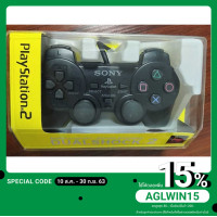 ราคา จอยเกม ps2, สินค้า​คุณภาพ, ปลายทางได้ครับ , มือ1 (PS2) (4736550936)