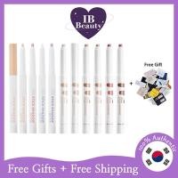 ราคา [I'm Meme] I'm Stick Shadow Glitter / Shimmer (25122478514)