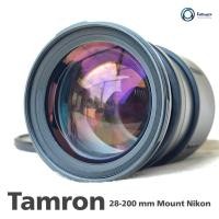 ราคา เลนส์ออโต้ ยี่ห้อ TAMRON AF zoom 28-200mm f3.8-5.6 LD Aspherical 171Dเมาท์ nikon พร้อมฝาหน้า ท้าย (27352369949)