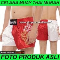 ราคา กางเกงมวยไทยมวยไทย กางเกงมวยไทย (26981578282)