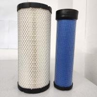 ราคา Kubota กรองอากาศ ไส้กรองอากาศ ลูกนอก+ลูกใน รถไถคูโบต้า รุ่น L3408 / L3608 / L4508 / L4708 (23974227988)