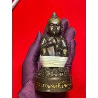 ราคา กุมารทองเก้าโกศ เนื้อโลหะอาถรรพณ์ ฐานกว้าง 2 นิ้ว สูง 4 นิ้ว ครูบาชัยชนะ สำนักสงฆ์พุทธอริยรังสี จ.บึงกาฬ แท้จากวัด 100% (18077127167)