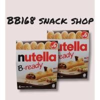ราคา ช็อกโกแลต Nutella 6 ชิ้น (20376371383)