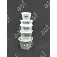 ราคา ถ้วยใส่น้ำจิ้ม1oz/2oz/2.5oz/4ออนซ์ ถ้วยซอส ถ้วยน้ำจิ้มPP (3266012873)