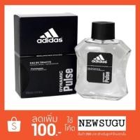 ราคา น้ำหอมแท้ Adidas Dynamic Pulse 100ml. (681052809)