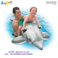 ราคา Intex แพปลาโลมา 2.01x0.76 ม. รุ่น 58539 (716234133)