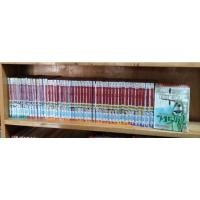 ราคา สุภาพบุรุษทรชน 50เล่มจบ (20766258450)