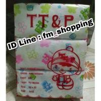 ราคา ผ้าอ้อมสำลี 22*22 (250371886)