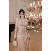 ราคา ชุดลูกไม้แขนยาวผู้หญิง พร้อมกระโปรงยีนส์ซิป ดีไซน์หรู ชุดปาร์ตี้ลูกไม้ ยากิ แสดง สําหรับผู้หญิง (28030023965)