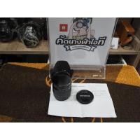 ราคา Olympus M.Zuiko ED 14-150mm f/4-5.6 II สภาพนางฟ้า 99% เพิ่งชื้อมาจากร้านดิจไลวันที่ 19/4/23 เหลือประกันอีกนาน ไม่มีตำหน (23043214756)