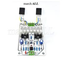 ราคา march ALL วงจรขยายเสียง 600 วัตต์ ชุดลง PCB 741XL + ทรานซิสเตอร์ TOSHIBA คู่แมท (2ตัว) เพิ่ม เพาเวอร์ BJT (2173917864)