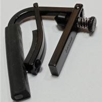 ราคา คาโป้กีต้าร์ SHUBB มือสองจากญี่ปุ่น (23070055463)