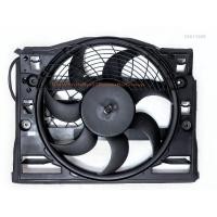 ราคา อะไหล่BMW E46 ชุดพัดลมระบายความร้อน M52 M52tu M54 (Pusher fan) (11858437638)