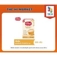 ราคา ซีรีแล็ค อินแฟนท์ อาหารเสริมธัญพืช สูตรข้าวสาลี กล้วยบด และนม 200 ก. (23161178708)