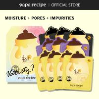ราคา papa recipe Bombee Variety Pack (25g * 10sheets) (24304371485)