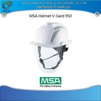 ราคา หมวกนิรภัย หมวกเซฟตี้ MSA V-Gard® 950 Non-Vented Protective Cap (25520987187)
