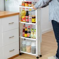 ราคา HEINOชั้นวางของ4ชั้น แบบมีล้อเลื่อน สามารถวางในที่แคบ พร้อมตะขอและล้อเลื่อน (2278163673)