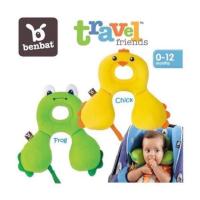 ราคา หมอนรองคอ Benbat สำหรับน้อง 0-12เดือน (1323425602)