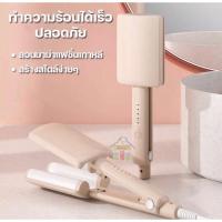 ราคา HEAMEi TY-3818 (ลอน26มม) หนีบผมลอนมาม่า ลอนมาม่า หนีบมาม่า เครื่องหนีบผม ที่หนีบผม ทำวอลลุ่ม งุ้มปลาย หนีบผมหยัก (23141685003)