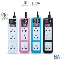 ราคา ELECTON อิเล็คตัน ปลั๊กไฟ มอก.2432-2555 รุ่น EP-A3 10A (สีขาว,สีชมพู,สีฟ้า,สีดำ) (1981419762)