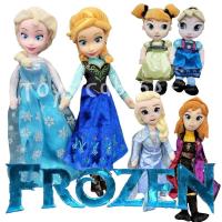 ราคา ●งานลิขสิทธิ์แท้มือสองอเมริกา● ตุ๊กตาเจ้าหญิงเอลซ่า อันนา elsa Anna จากเรื่อง Frozen (13995662263)